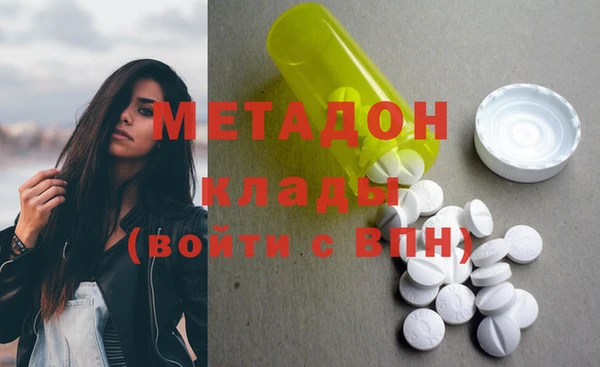 альфа пвп Богданович