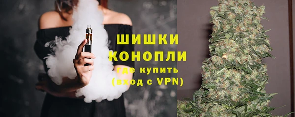 соль курить ск Богородицк