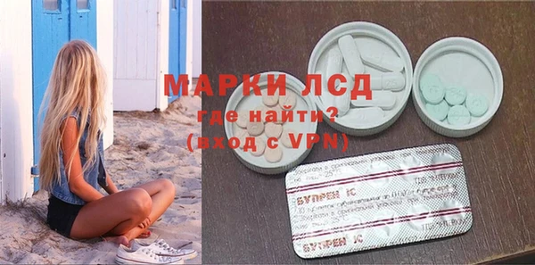 дживик Беломорск