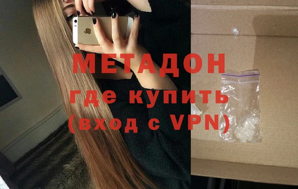 дживик Беломорск