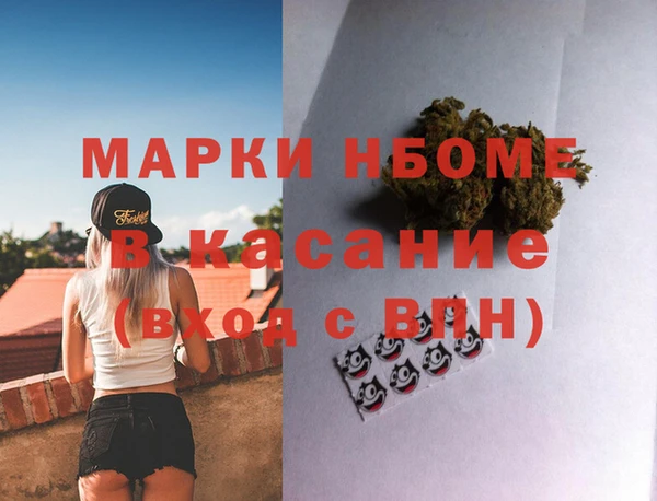 амф Елабуга