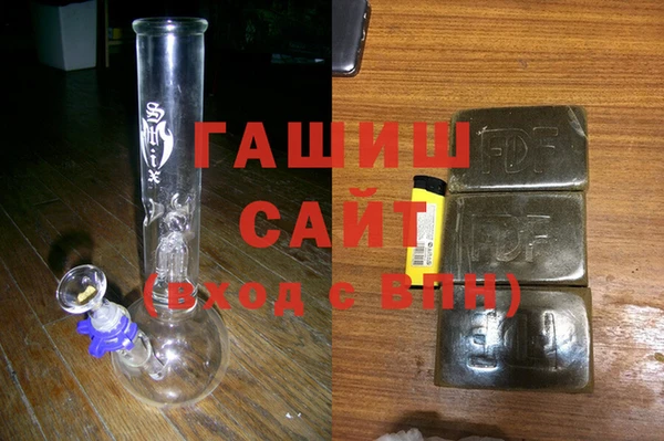 тгк Белоозёрский