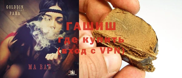 mdma Богородск