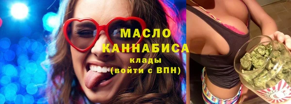 дживик Беломорск